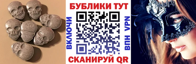 цена   Сокол  Экстази диски 