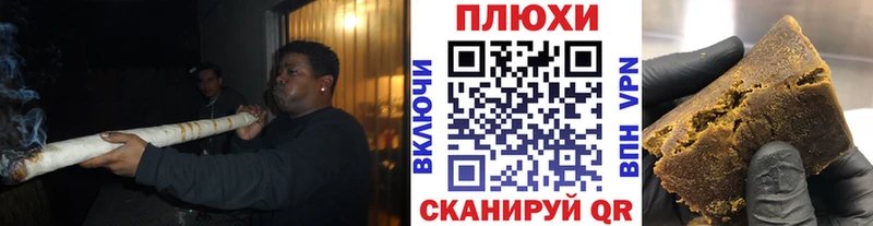 ГАШ гашик  Сокол 