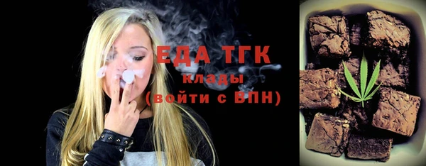 хмурый Магадан