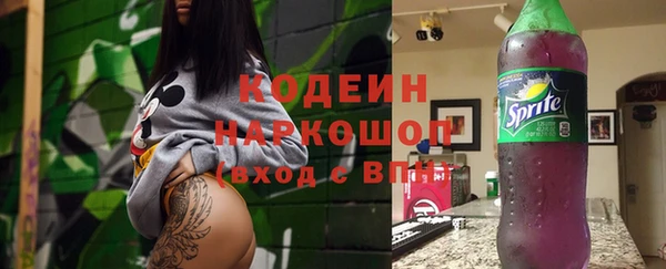 меф VHQ Майский