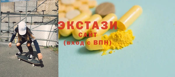 меф VHQ Майский