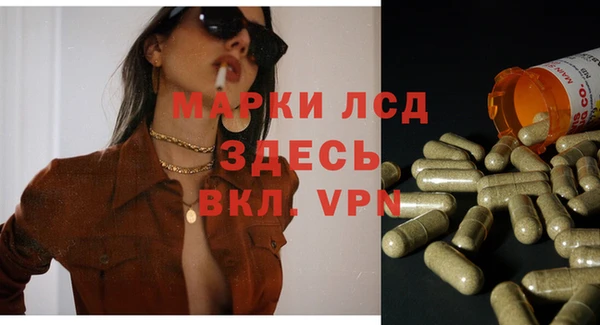 мет Медногорск