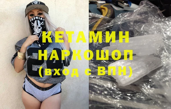 гидропоника Лагань