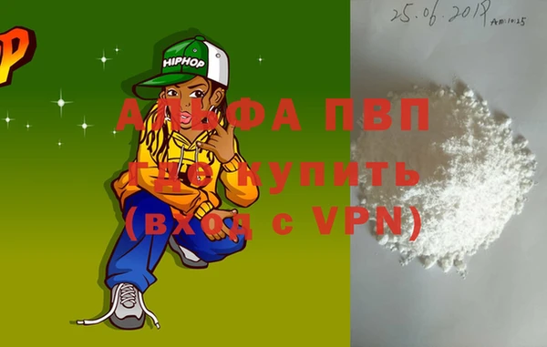 mdpv Медвежьегорск