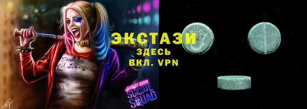 меф VHQ Майский