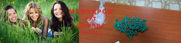 хмурый Магадан