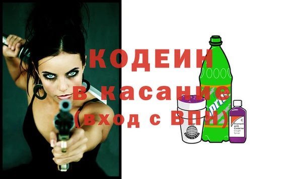 СК Ладушкин