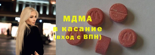 хмурый Магадан