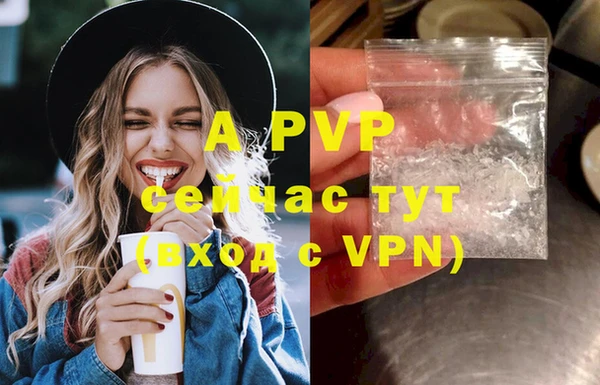 меф VHQ Майский
