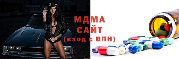 mdpv Медвежьегорск