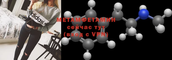 меф VHQ Майский