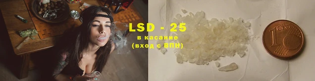 хмурый Магадан