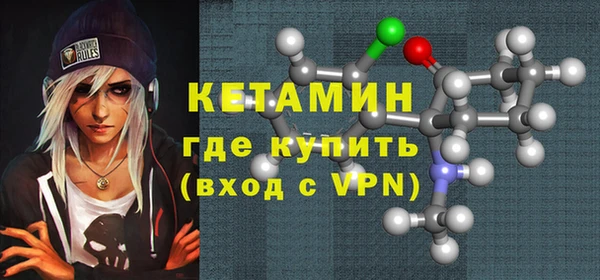 mdpv Медвежьегорск