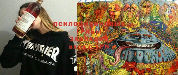 мет Медногорск