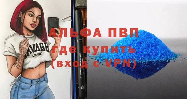 меф VHQ Майский