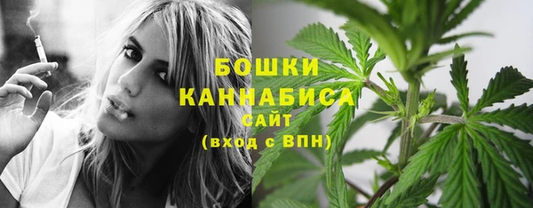хмурый Магадан