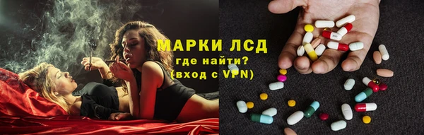 хмурый Магадан