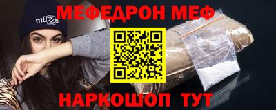 метадон Мариинск