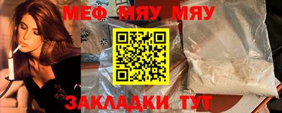 гашиш Малгобек