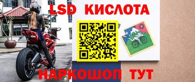экстази Можга