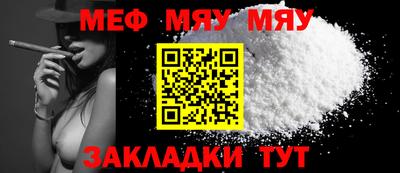 гашиш Малгобек