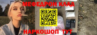 гашиш Малгобек