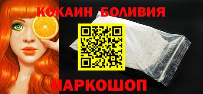 гашиш Малгобек