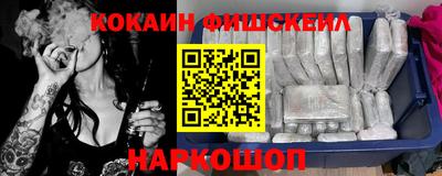 прущая мука Малоярославец