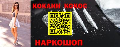 гашиш Малгобек