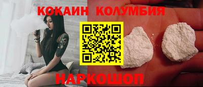 метадон Мариинск