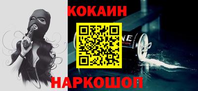 метадон Мариинск