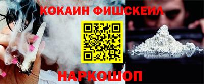 прущая мука Малоярославец