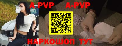 гашиш Малгобек