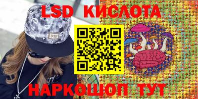 метадон Мариинск