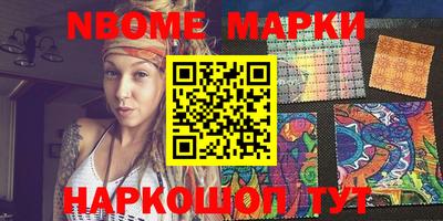 гашиш Малгобек