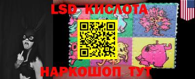 прущая мука Малоярославец