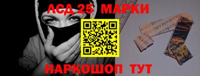 метадон Мариинск