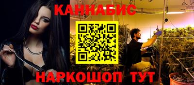прущая мука Малоярославец