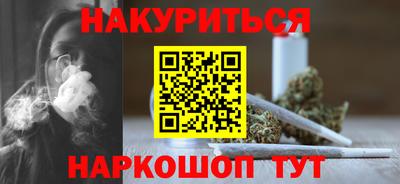прущая мука Малоярославец