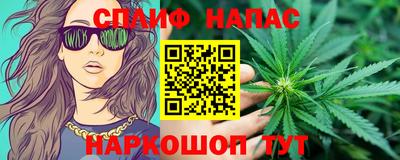 прущая мука Малоярославец