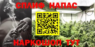 гашиш Малгобек