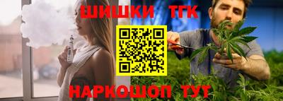 метадон Мариинск