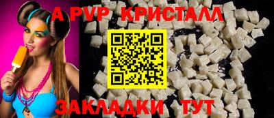 прущая мука Малоярославец