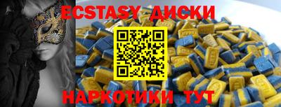 прущая мука Малоярославец