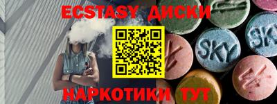 метадон Мариинск