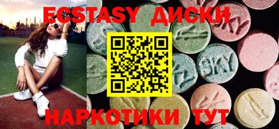 метадон Мариинск