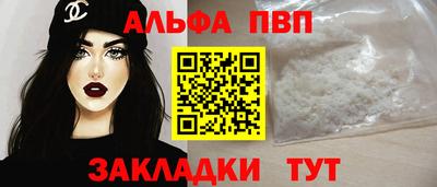 прущая мука Малоярославец