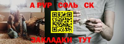 гашиш Малгобек