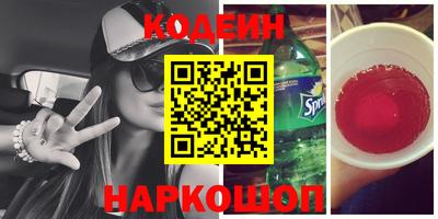гашиш Малгобек
