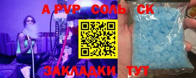 гашиш Малгобек